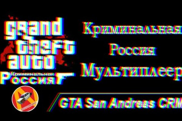 Не могу зайти на кракен