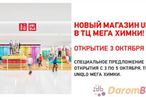 Что такое кракен маркетплейс
