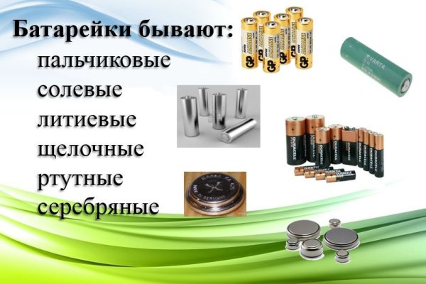 Кракен это сайт что продают