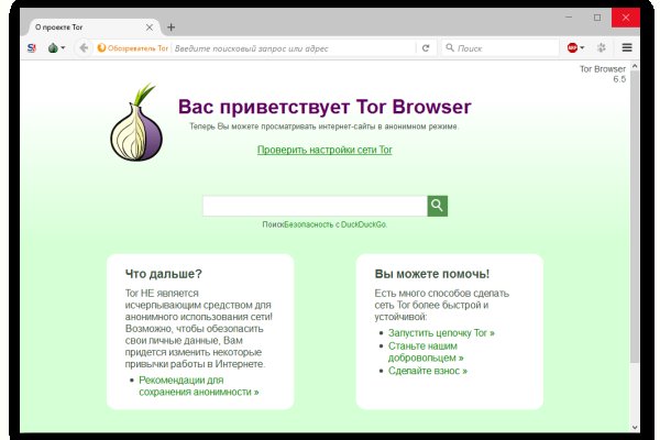 Kraken darknet onion 3dark link com