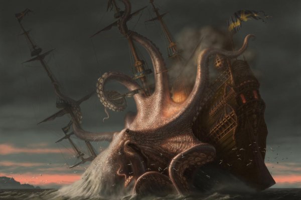 Kraken kr2web in