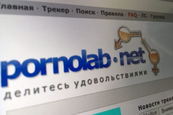 Официальный сайт даркнета