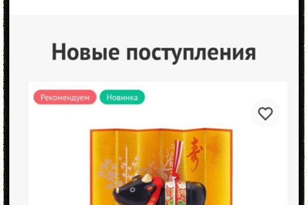Кракен сыл ссылка