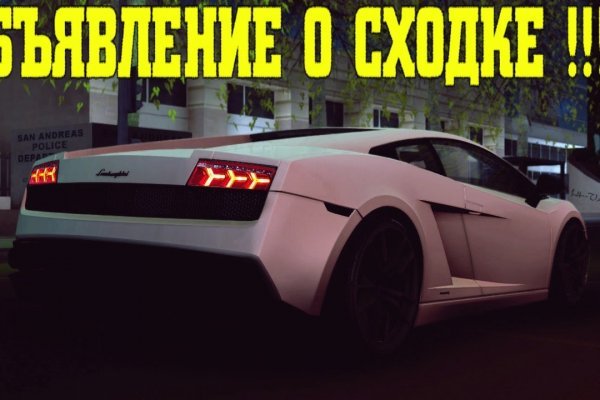 Как зайти на кракен с телефона андроид