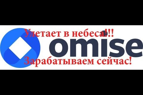 Кракен маркет что это такое