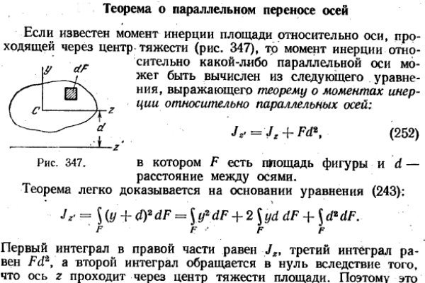 Кракен марке