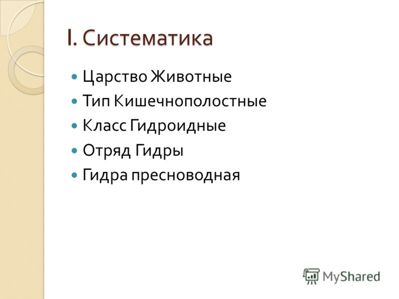 Кракен сайт купить наркотики