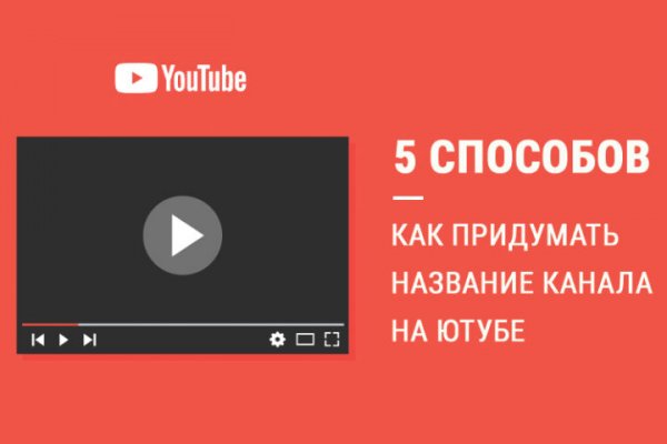 Почему в кракене пользователь не найден