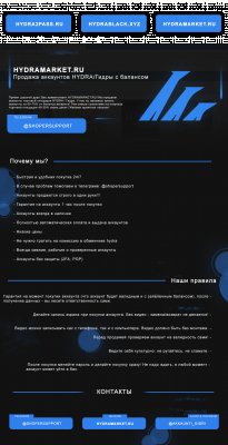 Kraken новая ссылка